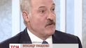 Лукашенко предлагает отдать большую часть России Казахстану и Монголии