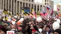 В России митинговать разрешено только с семи утра до десяти вечера