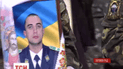 Коллеги приобрели погибшему бронежилет и каску