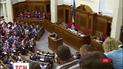 На вечернем заседании Верховной Раде должны рассмотреть закон о люстрации