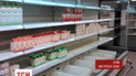 Крым лишают украинских продуктов