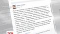 Арсен Аваков порівняв кривдників Шуфрича з «маргінальними дебілами»