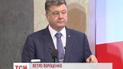 Соглашение об Ассоциации с ЕС будет подана на ратификацию в ВР не позднее 12-го сентября