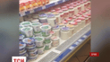 В окупованому Криму зростає дефіцит продуктів та ліків
