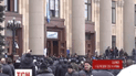 В Харькове объявили наказание за расправу над евромайдановцами