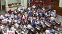 Верховная Рада приняла в первом чтении закон о люстрации