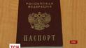 Россия не внесла паспорта крымчан в базу и не признала их действительными