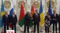 Последствия встречи президентов в Минске