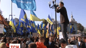 Під стінами Верховної Ради зібрались багатолюдні мітинги за люстрацію