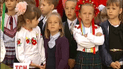 Київські школи приймають до своїх лав дітей-переселенців