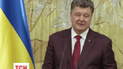 Порошенко лично встретится с Путиным на счет газа