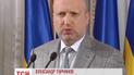 Олександр Турчинов звернувся до СБУ та генпрокуратури