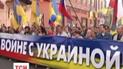 В багатьох країнах світу відбулися марші миру