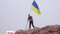 Флаг Украины был поднят на Ай-Петри