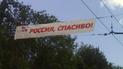 Після того, як 18 березня був підписаний меморандум, заборгованість зарплати склала 51%