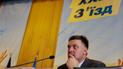 Тягнибок заговорил о коммерческих проектах в украинской политике