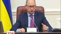 Украина может наложить санкции на спонсоров терроризма и сепаратизма