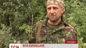 Шесть мирных жителей погибли от обстрелов боевиков в окрестностях Луганска