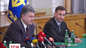 Валерий Гелетей получил должность начальника Управления государственной охраны