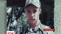 На Кіровоградщині попрощались із військовими, загиблими під час перемир’я