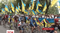 Несмотря на близость к зоне АТО Днепропетровск отмечает День Независимости
