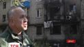 На Донеччині з градів безперервно стріляли понад три години