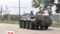 Украинская армия освободила Лисичанск