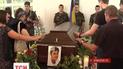 В Ивано-Франковске похоронили 22-летнего бойца батальона «Айдар»