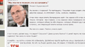 Сайт Михайла Ходорковського можуть заблокувати за екстремізм