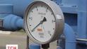 Минулого тижня Росія обмежувала постачання газу в країни ЄС, які перепродують його Україні