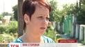 Жители Кривого Рога желтеют и целыми семьями попадают в больницы