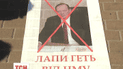 Решение суда о восстановлении в должности экс-ректора медуниверситета имени Богомольца - незаконное