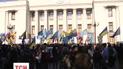 Народные депутаты проголосовали за закон об очищении власти