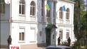 Со здания Меджлиса сняли украинский флаг