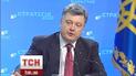 Порошенко: Майданы не украшают страну