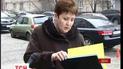 Украина попрощалась с экс-главой Фонда госимущества Валентиной Семенюк-Самсоненко