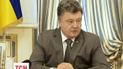 Петр Порошенко провел совещание с силовиками