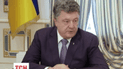 Верховна Рада розглядатиме питання особливого статусу Донбасу в закритому режимі
