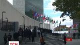 Ограничить право вето России в Совете безопасности ООН - призывает Польша