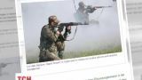 Германия отправляет на Восток Украины 200 своих десантников