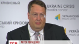 Министр обороны России Сергей Шойгу руководит террористами в Украине