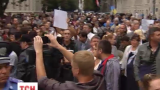 Пикетировать Генштаб в столице будут родственники бойцов и активные киевляне