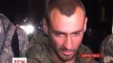 20 украинских бойцов освободили из плена ДНР