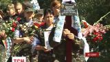 Запад Украины похоронил своих героев