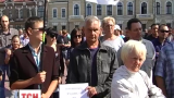 В Кіровограді протестували проти призначення головою ОДА Сергія Кузьменка
