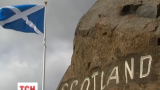 Шотландія на референдумі визначається з власними суверенітетом