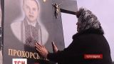 На Черниговщине мать героя Небесной Сотни за государственную помощь установила памятник сыну