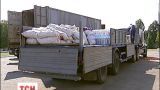 Чотири вантажівки гуманітарної допомоги зібрали працівники Південно-Західної залізниці