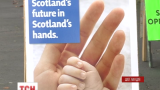 Шотландия решает быть ли ей независимой страной