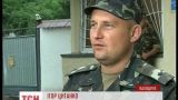 В Зеленополье под обстрел попали бойцы 24 механизированной бригады